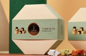 Sicilian soft mini nougat bars individually wrapped, octagonal box