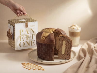 Panettone Caramel Macchiato